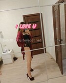 Анкета проститутки Раиса - метро Тимирязевский, возраст - 19