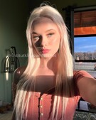 Анкета проститутки Илона - метро Нагатино-Садовники, возраст - 23