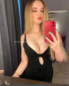 Анкета проститутки Лина - метро Нагатино-Садовники, возраст - 23