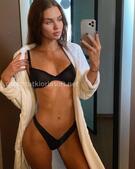 Анкета проститутки Арина - метро Даниловский, возраст - 23