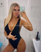 Анкета проститутки Варвара - метро Тверской, возраст - 23