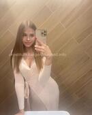 Анкета проститутки Катенька - метро Тимирязевский, возраст - 25