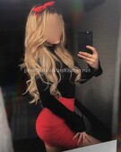 Анкета проститутки Устина - метро Обручевский, возраст - 27