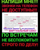 Анкета проститутки Юля - метро Лефортово, возраст - 29