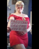 Анкета проститутки Катенька - метро Южнопортовый, возраст - 30